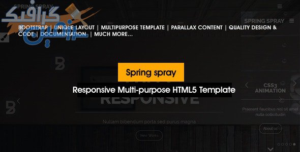 دانلود قالب سایت Springspray – قالب چند منظوره و واکنش گرا HTML5