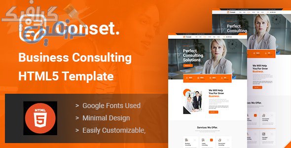دانلود قالب سایت Conset – قالب مشاوره کسب و کار HTML5