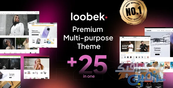 دانلود Loobek v1.3.3 - قالب چند منظوره ووکامرس المنتور