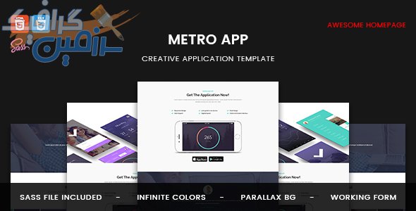 دانلود قالب سایت Metro App – قالب HTML اپلیکیشن