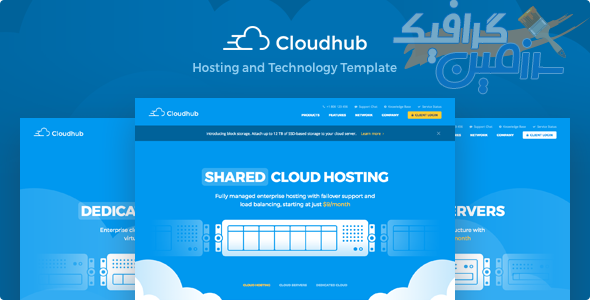 دانلود قالب سایت Cloudhub – قالب html خدمات میزبانی و هاستینگ
