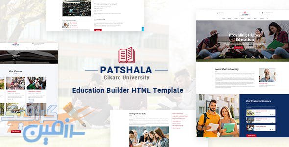 دانلود قالب آموزش و پرورش Patshala – به همراه صفحه ساز پیشرفته