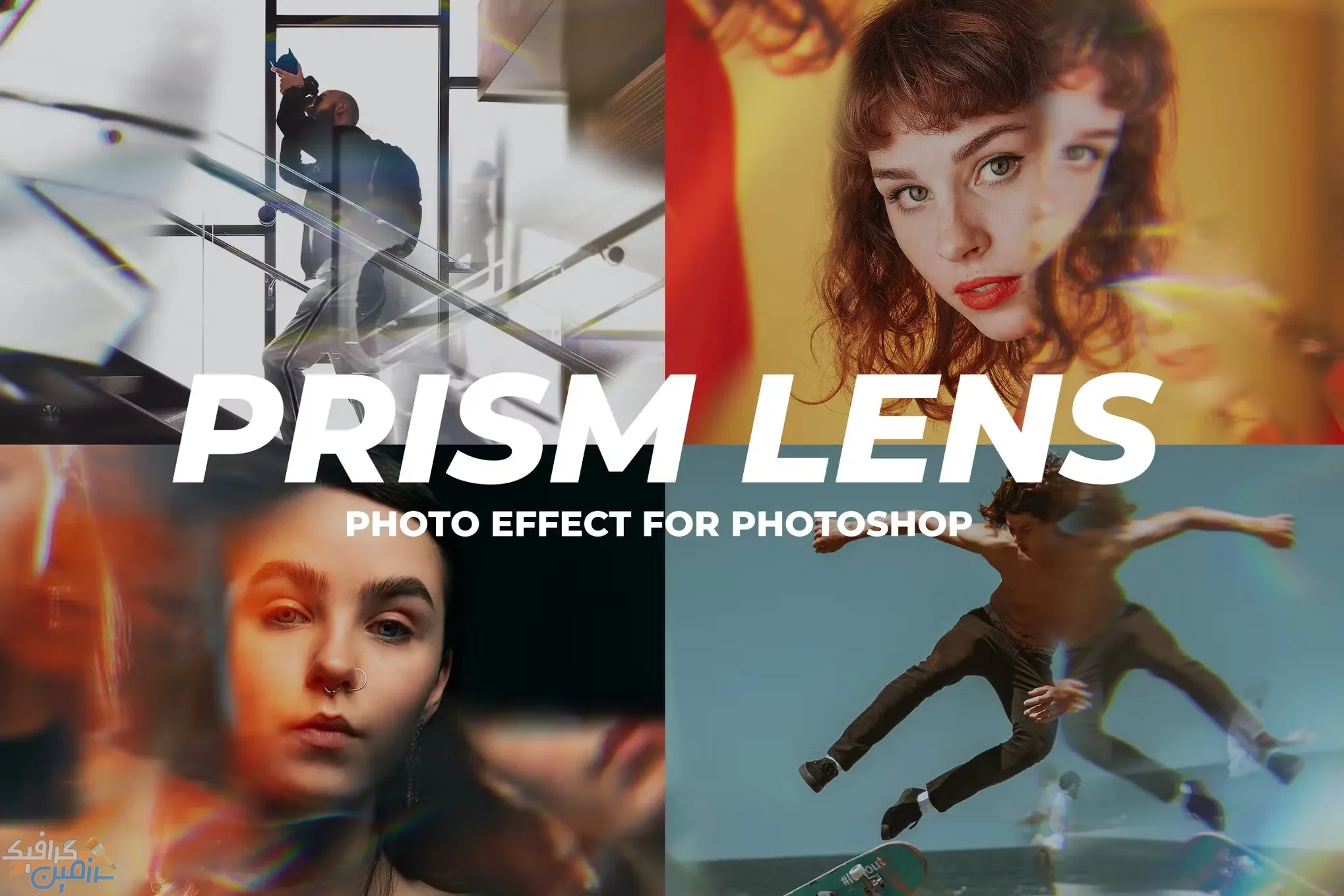 دانلود افکت و براش آماده فتوشاپ Prism Lens