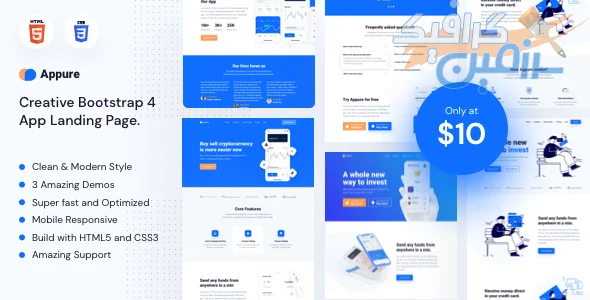 دانلود قالب HTML5 Appure - نسخه Sass برای صفحات فرود اپلیکیشن موبایل
