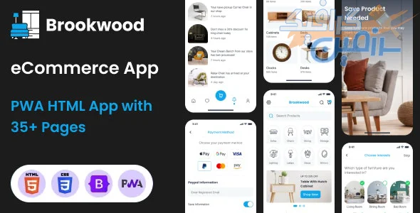 دانلود قالب موبایل فروشگاهی Brookwood