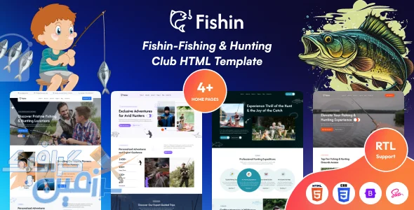 دانلود قالب HTML5 حرفه ای ماهیگیری و شکار Fishin نسخه 1.0 از سرزمین گرافیک