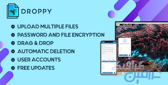 دانلود اسکریپت Droppy – اسکریپت آپلود سنتر حرفه ای