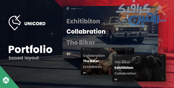 دانلود قالب سایت Unicord – قالب نمونه کار شرکتی و خلاقانه HTML