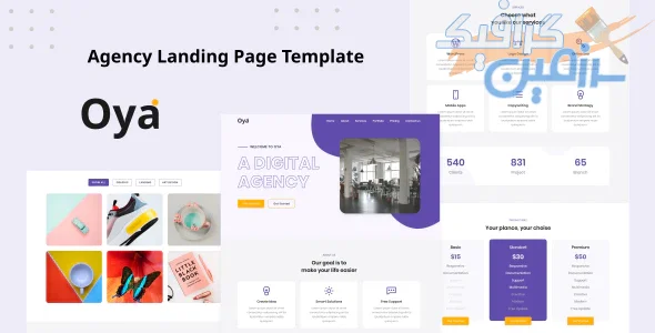 دانلود قالب سایت Oya – قالب صفحه فرود تجاری و شرکتی HTML