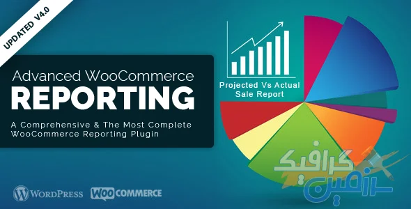 دانلود افزونه ووکامرس Advanced WooCommerce Reporting