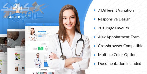 دانلود قالب سایت Health Care – قالب HTML خدمات درمانی و بیمارستان