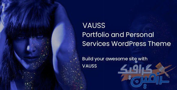 دانلود قالب وردپرس VAUSS – پوسته نمونه کار و خدمات شخصی وردپرس