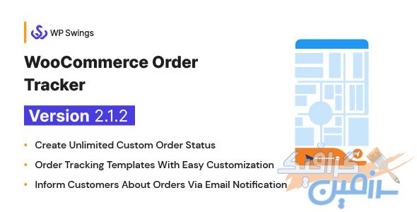 دانلود افزونه وردپرس WooCommerce Order Tracker – رهگیری سفارشات ووکامرس