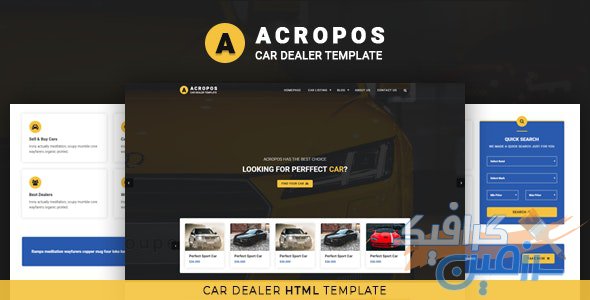 دانلود قالب سایت Acropos – قالب خرید و فروش ماشین و خودرو HTML