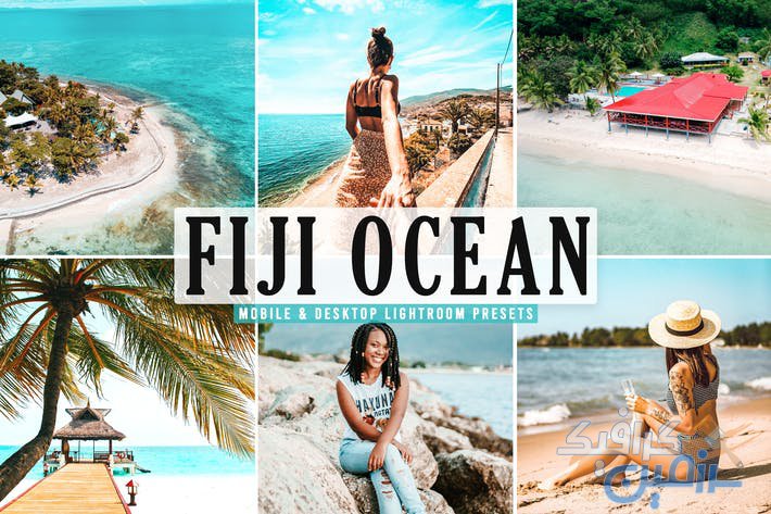 دانلود پریست لایت روم Fiji Ocean – پریست لایت روم موبایل و دسکتاپ