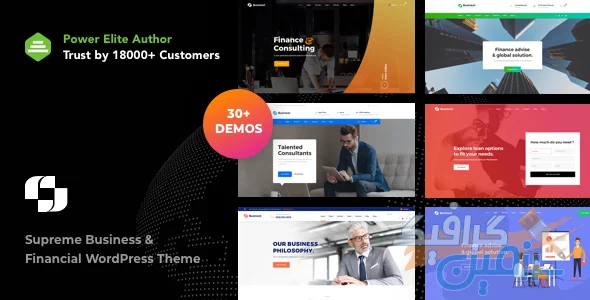 دانلود Businext v2.3.2 - قالب وردپرس حرفه‌ای کسب‌وکار و امور مالی