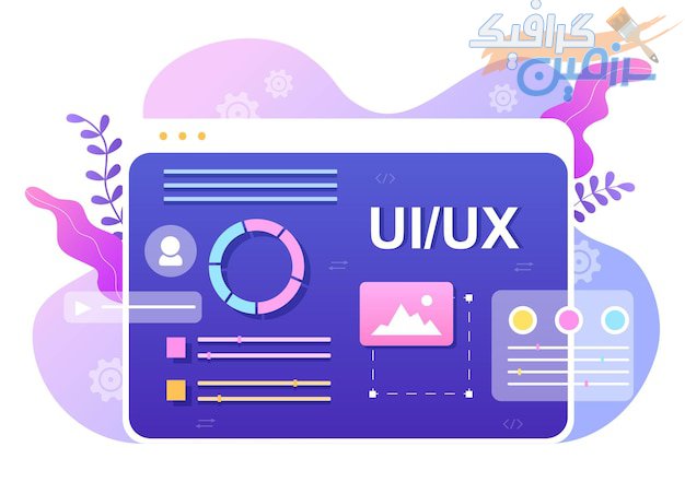  فایل وکتوربرنامه‌نویس UI/UX طراحی تخت برای کسب‌وکار و همکاری تیمی