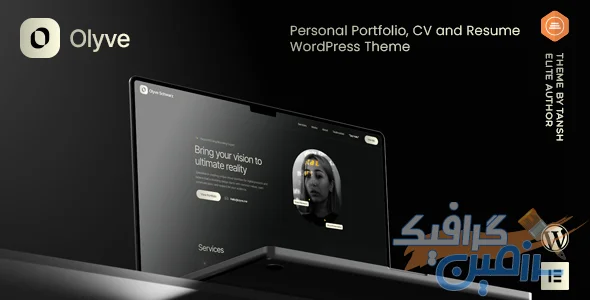 دانلود قالب وردپرس Olyve v1.0.7 - پوسته نمونه کار شخصی و رزومه