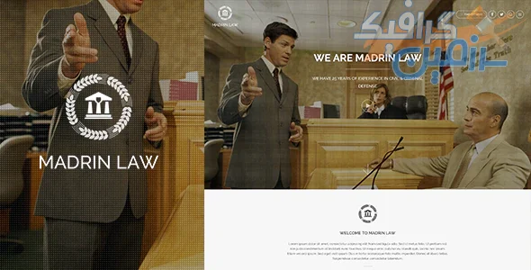 دانلود قالب سایت Madrin – قالب تک صفحه ای و چند منظوره HTML