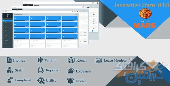 دانلود اسکریپت Mars | Room Management System