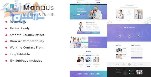 دانلود قالب HTML ماناوس نسخه 1.0.0 برای وبسایت های پزشکی و سلامت - Manaus - Health And Medical HTML Template