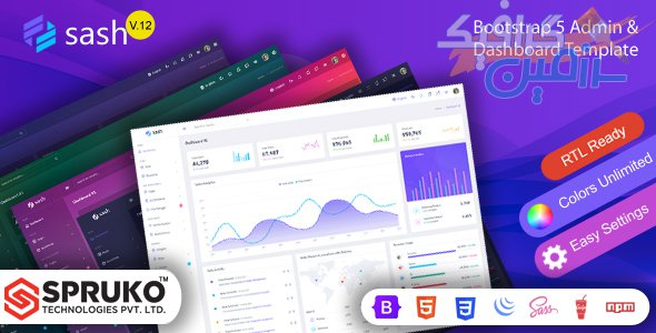 دانلود قالب سایت Sash – قالب مدیریت و داشبورد چند منظوره بوت استرپ ۵