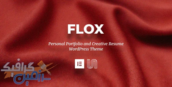 دانلود قالب وردپرس FLOX – پوسته نمونه کار خلاقانه و رزومه وردپرس
