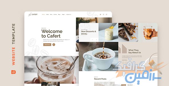دانلود قالب سایت Cafert – قالب کافه و رستوران HTML