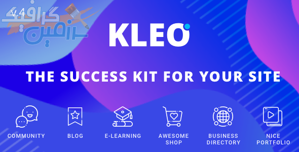 دانلود قالب بادی‌پرس KLEO – پوسته جامعه مجازی وردپرس