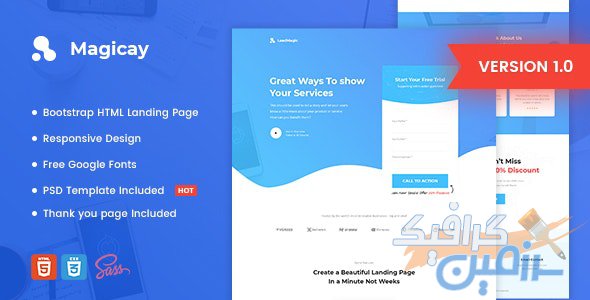 دانلود قالب سایت Magicay – قالب شرکتی و دیجیتال مارکتینگ HTML