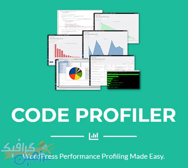 دانلود افزونه وردپرس Code Profiler Pro