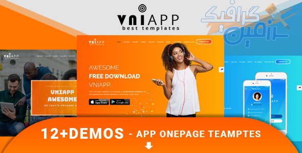 دانلود قالب سایت VniApp – قالب معرفی و ارائه اپلیکیشن HTML