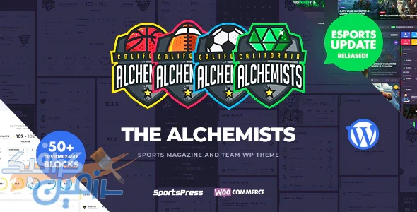 دانلود قالب وردپرس Alchemists – پوسته گیمینگ و eSports وردپرس