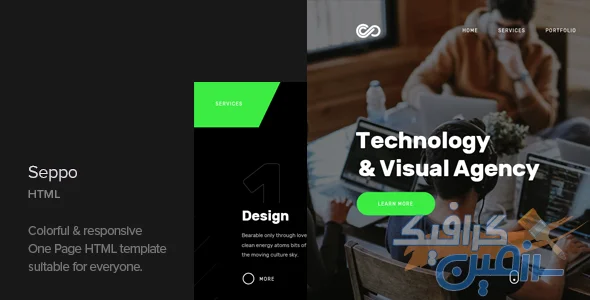 دانلود قالب سایت Seppo – قالب HTML تک صفحه‌ای و شرکتی
