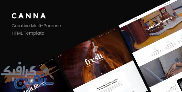 دانلود قالب سایت Canna – قالب خلاقانه و چند منظوره HTML