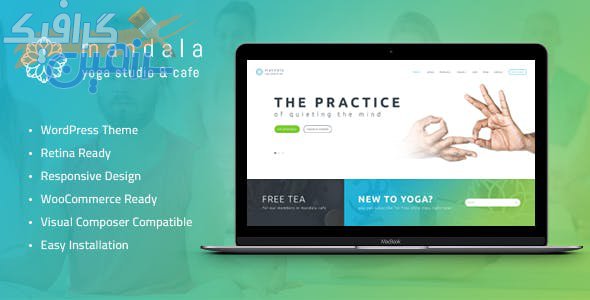 دانلود قالب وردپرس Mandala – پوسته مراکز سلامتی و یوگا وردپرس