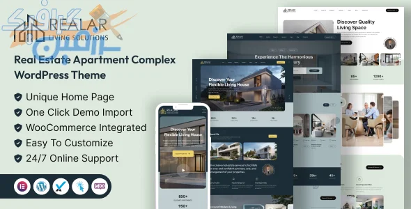 دانلود قالب وردپرس املاک Realar v2.0.0 | قالب Real Estate وردپرس