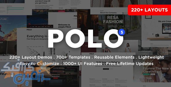 دانلود قالب سایت Polo – قالب چند منظوره و کسب و کار HTML5