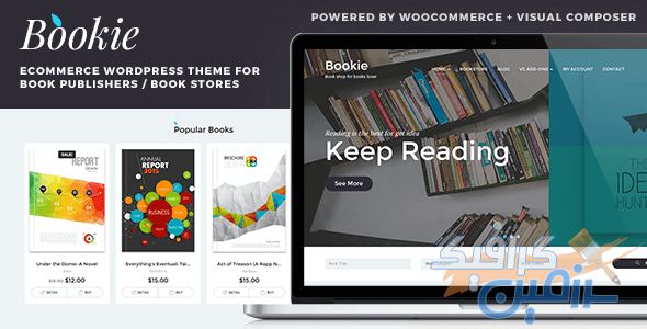 دانلود قالب ووکامرس Bookie – پوسته حرفه‌ای فروشگاه کتاب وردپرس