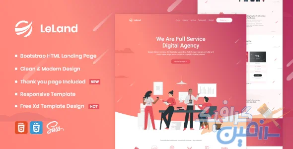 دانلود قالب سایت LeLand – قالب صفحه فرود کسب و کار حرفه ای HTML