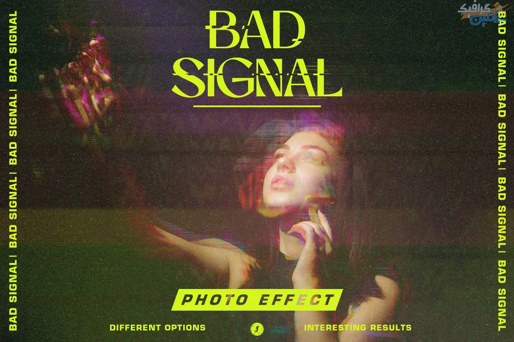 دانلود افکت فتوشاپ Bad Signal Photo Effect