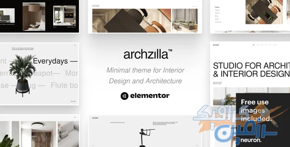 دانلود قالب وردپرس مینیمال Archzilla v1.1.0 برای طراحی داخلی و معماری