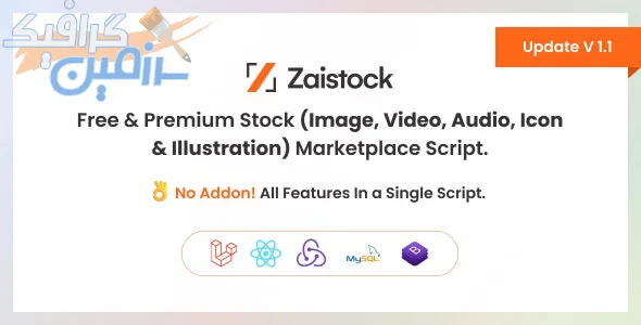 دانلود اسکریپت Zaistock – پلتفرم فروش و ارائه فایل حرفه ای