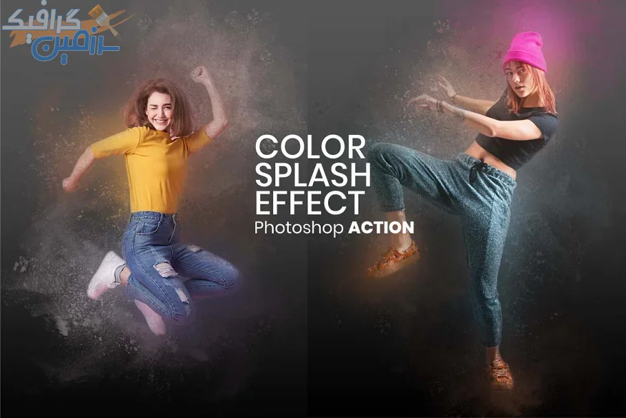 دانلود اکشن فتوشاپ Color Splash Effect