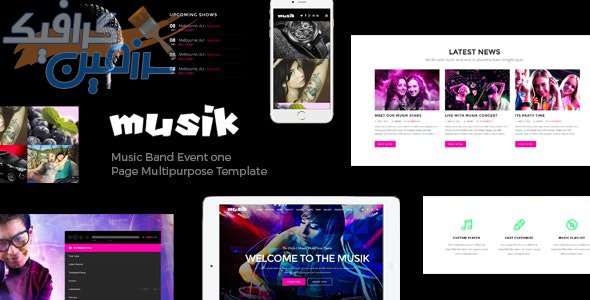 دانلود قالب سایت Musik – قالب موسیقی حرفه ای و واکنش گرا HTML