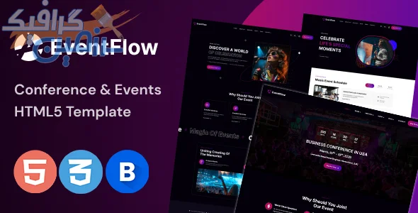 دانلود قالب HTML5 EventFlow - نسخه کامل و بهینه برای طراحی وبسایت رویدادها، کنفرانس‌ها و جلسات