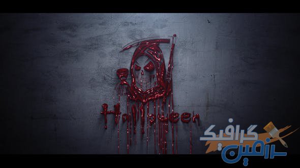 دانلود پروژه افتر افکت Horror Logo – پروژه افتر افکت لوگو ترسناک