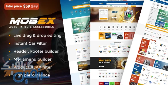 دانلود قالب وردپرس Mobex v2.9 - Auto Parts WordPress Theme فروشگاه قطعات خودرو