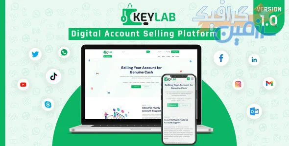 دانلود اسکریپت فروش اکانت و اشتراک KeyLab