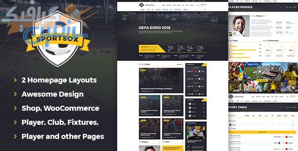 دانلود قالب ورزشی Sportsox – قالب HTML باشگاه ورزشی